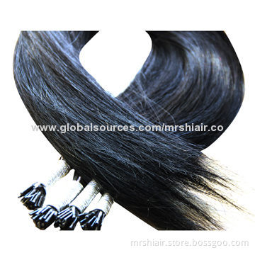 22-inch Natural Color I Tip Hair Extensions